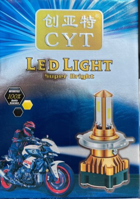 cyt CYTOriginal H4 Headlight Car, Motorbike, Truck, Van LED (12 V, 50 W)(Universal For Bike, Universal For Car, Pack of 1)