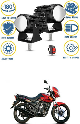 GONAMA LED Fog Light for Mahindra Pantero