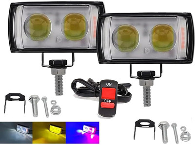 Anaisha Enterprises Mini Double Lens Fog Light with yellow & White Fleshing Light (RED & Blue DRL) Fog Lamp Motorbike LED (12 V, 45 W)(Universal For Bike, Pack of 2)