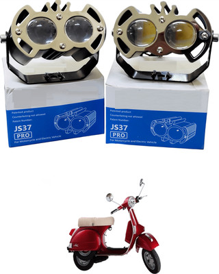 LOVMOTO Universal Mini Driving 2 Lens Heavy eagle Fog Light Lamp Projector Lens sg109 Fog Lamp Car, Motorbike LED for Royal Enfield (12 V, 72 W)(Universal For Bike, Pack of 1)