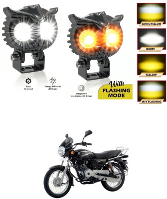 LOVMOTO Universal 2 Led OWL Shape Fog White/Yellow light Flashing Mode Fog Lamp sg171 Indicator Light Car, Motorbike LED (12 V, 20 W)(Universal For Bike, Pack of 2)