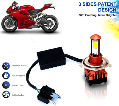 AUTO PEARL High Brightness CYT LED Bulb H4 White LED with Cooling Fan for 899 Panigale Fog Lamp Motorbike LED for Ducati (12 V, 40 W)(899 Panigale, Pack of 1)