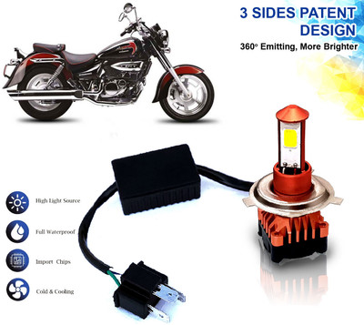 AUTO PEARL High Brightness CYT Headlight Bulb H4 White LED with Cooling Fan for Aquila 250 Fog Lamp Motorbike LED for Hyosung (12 V, 40 W)(Aquila 250, Pack of 1)