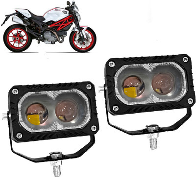 AUTO PEARL 2-Lens Driving Foglight White LED Spot light 12V-35W W064 Fog Lamp Motorbike LED for Ducati (12 V, 35 W)(Monster 796 S2R)