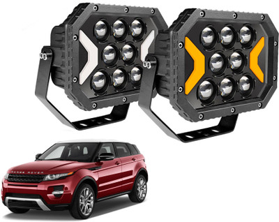 AUTO PEARL 5X7 Inch Square LED Work Spot Arrow Light DRL Driving Fog Off-Road for Car 226 Back Up Lamp Car LED for Land Rover (12 V, 80 W)(Evoque, Pack of 2)