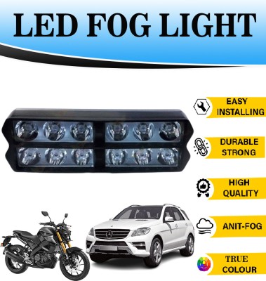 ASRYD Motorcycle,Car LED Fog Light WHITE & PCR Light Heavy Brightness Headlight Motorbike, Car, Truck LED (12 V, 12 W)(Universal For Bike, Universal For Car, Pack of 1)