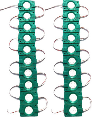 StrawHat 12 Volt 2.4 Watt DC Coin LED Module Light Lamp For Multipurpose Use(20Pcs,Green) Indicator Light Car, Motorbike LED (12 V, 2.4 W)(6 Series, Pack of 20)