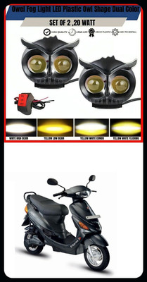 Crum Owl Shape Vehicle Led Light 12V-24V 110W Dc_CM26 Headlight Car, Motorbike LED (12 V, 40 W)(Universal For Bike, Pack of 1)