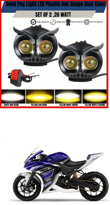 LOVMOTO Owl Shape Imported Fog Led Light 12V-24V 110W Dc, Heavy Aluminium SG7 Fog Lamp Car, Motorbike LED for Hero (12 V, 20 W)(Achiever, Pack of 2)