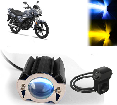 AUTO PEARL Spot Light White & Yellow color Super Bright with one Black Switch C33 Fog Lamp Motorbike LED for Honda (12 V, 40 W)(CB Shine, Pack of 1)