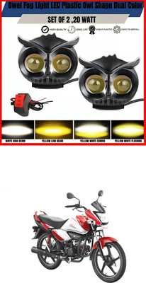 LOVMOTO LED Fog Lamp Unit for Hero Duet