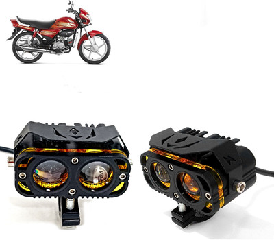 AUTO PEARL 2Lens LED White/Yellow/Red High Beam Led with Flashing D197 Fog Lamp Motorbike LED for Hero (12 V, 30 W)(CD Deluxe)