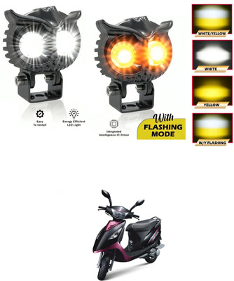 LOVMOTO Universal 2 Led OWL Shape Fog White/Yellow light Flashing Mode Fog Lamp sg41 Dash Light Car, Motorbike LED for Royal Enfield (12 V, 20 W)(Classic 500, Pack of 2)