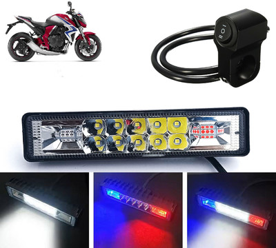 AUTO PEARL Hazard Flasher LED Foglight Flashing Mode, White, Red & Blue with Switch B97 Fog Lamp Motorbike LED for Honda (12 V, 18 W)(CB 1000R, Pack of 1)