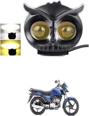 BIKEBLOOM Mini Drive Owl Led Fog Light with White/Yellow LED Spotlight Led Light Fog Lamp Motorbike LED (9 V, 40 W)(Universal For Bike, Pack of 1)