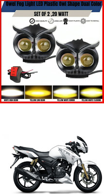 GONAMA Front, Rear LED Indicator Light for Kawasaki Universal For Bike(White, Yellow)