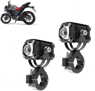 AUTO PEARL Mini LED Yellow/White/Red with Flashing Led for Gixxer Special Fog Lamp Motorbike LED for Suzuki (12 V, 15 W)(Gixxer, Pack of 2)