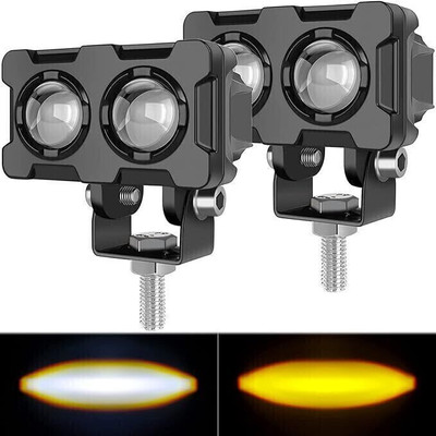 Flipkart SmartBuy Yellow/White LED 40W DC 8V-80V Fog Light With Flashing Fog Lamp Car, Motorbike LED (12 V, 40 W)(Universal For Bike, Universal For Car, Pack of 2)