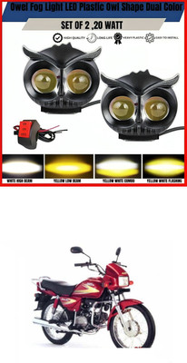LOVMOTO Front, Rear LED Indicator Light for Bajaj Discover 125 DTS-i(White, Yellow)