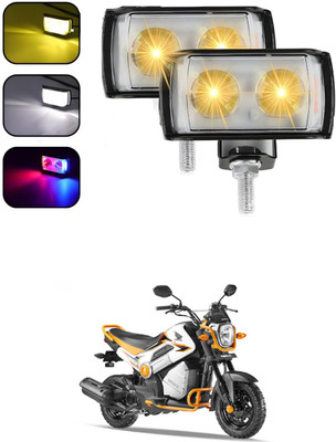 LOVMOTO Universal Mini Double Lens Fog Light with yellow & White Flashing Light sg83 Indicator Light Car, Motorbike LED for Suzuki (12 V, 20 W)(GS 150R, Pack of 2)