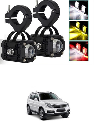 GONAMA LED Fog Lamp Unit for Mahindra XUV 500
