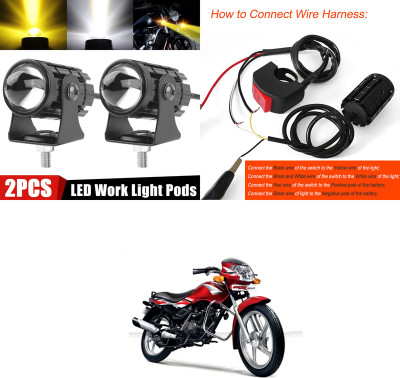 PRTEK LED Fog Light 2PCS_RK143 Headlight Motorbike LED (8 V, 10 W)(Splendor NXG, Pack of 2)