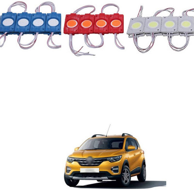 LOVMOTO DC 12 Volt 2.4 Watt Coin Shape LED Module Light Lamp Bulb Multipurpose SG1687 Car Fancy Lights(Multicolor)