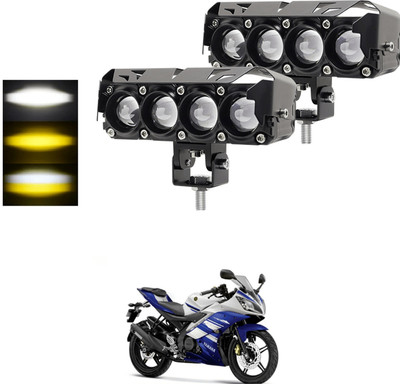 GONAMA Universal 5 inch LED Driving Fog Lights 120W White and Amber LED Projector sg10 Car Fancy Lights(Multicolor)