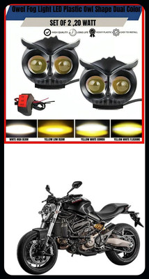 Crum Owl Shape Vehicle Led Light 12V-24V 110W Dc_CM290 Tail Light Car, Motorbike LED for Hero (12 V, 20 W)(Hunk, Pack of 2)
