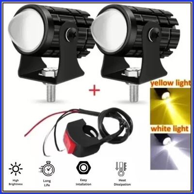 ABC AMOL BICYCLE COMPONENTS Mototrcycle Mini Yellow/White LED Fog Light Universal for all Bikes Fog Lamp Fog Lamp Motorbike LED (9 V, 40 W)(Universal For Bike, Pack of 3)