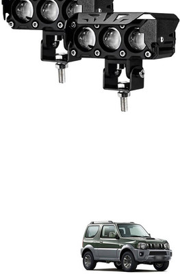 LOVMOTO Bike Led Light High Power Motorcycle Fog Lamps Mini Driving Lights 2043 Fog Lamp Car, Motorbike LED for Maruti Suzuki (12 V, 40 W)(Grand Vitara, Pack of 2)