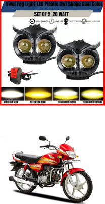 LOVMOTO LED Fog Lamp Unit for Universal For Car Universal For Car