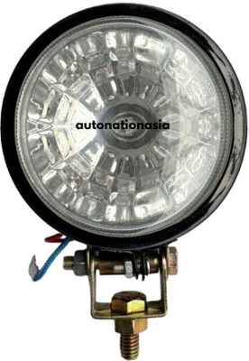 Autonationasia Halogen Fog Lamp Unit for Universal For Car Universal For Car