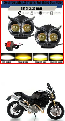 GONAMA Front, Rear LED Indicator Light for Hyosung GT250R(White, Yellow)