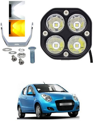 LOVMOTO LED Fog Lamp Unit for Maruti Suzuki A-Star