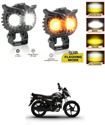 GONAMA Front, Rear LED Indicator Light for Yamaha FZ16(White, Yellow)