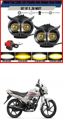 GONAMA LED Daytime Running Light for TVS Star City