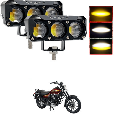 GONAMA LED Passenger Compartment Light for TVS Zest