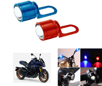 ROYAL AUTO MART Waterproof Trading LED Strobe Blinking Warning Brake Light With 3 Modes_L1-21 Brake Light Motorbike LED for Suzuki (12 V, 10 W)(Universal For Bike, Pack of 2)