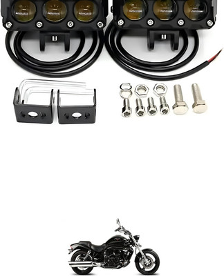 GONAMA Universal For All Motorcycle Fog Light Spot Projector Yellow And White SG48 Tail Light Car, Motorbike LED for Hyosung (12 V, 20 W)(Aquila Pro 650, Pack of 2)