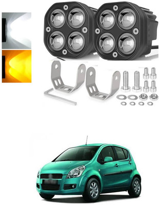 LOVMOTO Universal 4 INCH 40W Squire Led Driving Fog Lights White Yellow Light S730 Dash Light Car, Motorbike LED for Maruti Suzuki (12 V, 40 W)(Ritz, Pack of 2)