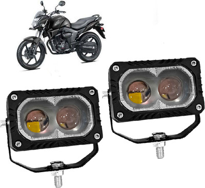 AUTO PEARL 2-Lens Driving Foglight White LED Spot light 12V-35W W133 Fog Lamp Motorbike LED for Honda (12 V, 35 W)(CB Trigger, Pack of 2)