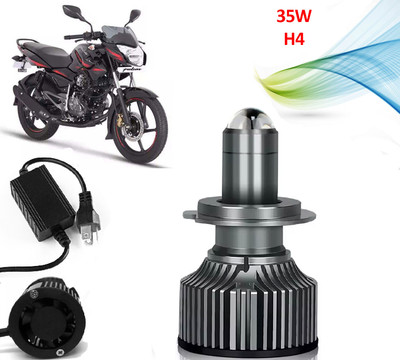 AUTO PEARL Ultra Bright H4 Headlights 35W Led Bulbs with Hi/Low Beam for Motorcycle A47 Headlight Motorbike LED for Bajaj (12 V, 35 W)(Pulsar 135 LS, Pack of 1)