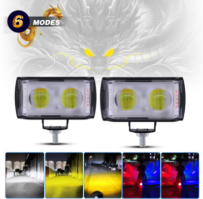 automunk 5 LENS LED FOG LAMP DUAL COLOUR YELLOW/WHITE Fog Lamp Car, Motorbike, Truck, Van LED (12 V, 20 W)(Universal For Bike, Universal For Car, Pack of 2)