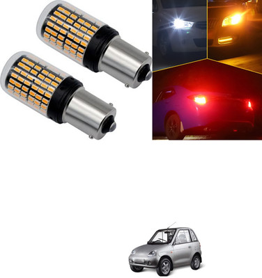 PRTEK Halogen Headlight for Universal For Car