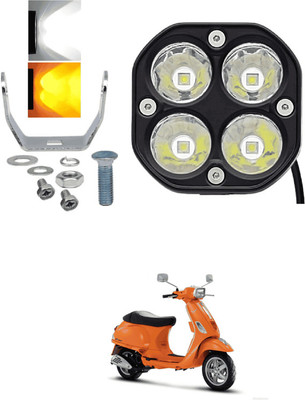 LOVMOTO Front, Rear LED Indicator Light for Piaggio Vespa LX(White, Amber)