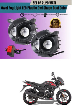 BuddyBuzz Owl Shape LED Fog Light for Wide Visibility For Pulsar 150 Fog Lamp Motorbike LED for Bajaj (12 V, 24 W)(Pulsar 150, Pack of 2)