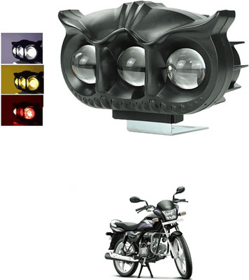 LOVMOTO LED Fog Light for Hero Splendor Pro