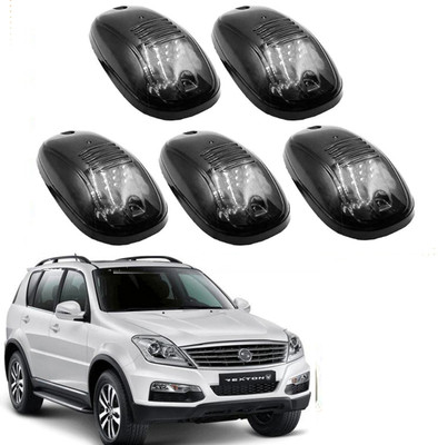 RAWAT Hummer Roof Marker LED Lights Smoked Black Glass Set Of 5 Pc - 070 Parking Light Car LED for Mahindra (12 V, 10 W)(Rexton, Pack of 5)