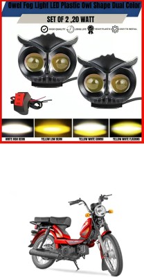 GONAMA Front, Rear LED Indicator Light for Honda CBR 250R(White, Yellow)